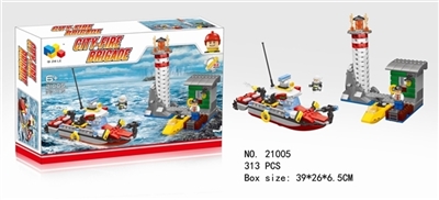 Fire / 313 at sea - OBL719607