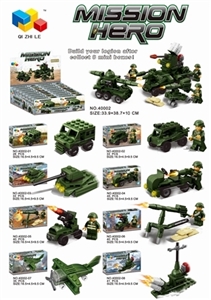 World war ii military mission hero - OBL719611