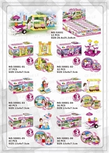 Mini girl - OBL719614