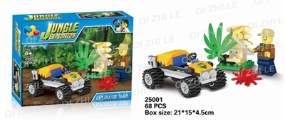 The jungle car / 68 - OBL719620