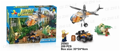 The jungle helicopter / 209 - OBL719622