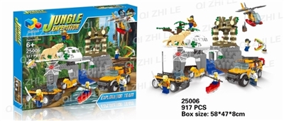 The jungle research station / 917 - OBL719625