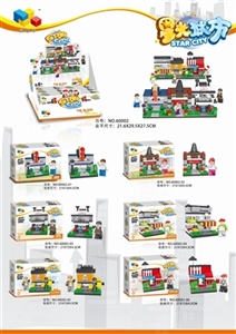 The street series - OBL719627