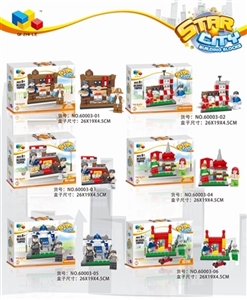 The street series - OBL719628