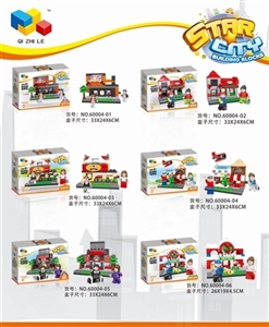 The street series - OBL719629