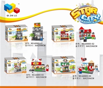 The street series - OBL719630