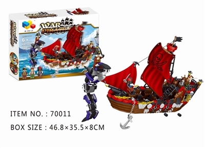 Battle sea island / 737 - OBL719636