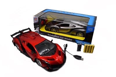 1:12 lamborghini four-way remote control car - OBL719639