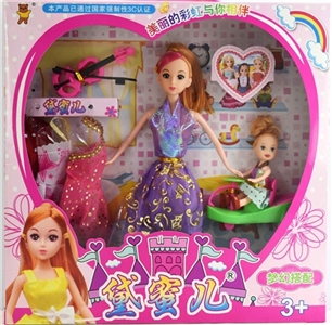 11.5寸6关节黛蜜儿芭比盒 - OBL719683