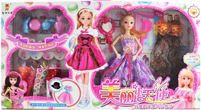 11.5寸9关节3D真眼美丽小天使换装芭比盒 - OBL719685