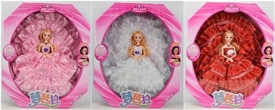 9关节4D会眨眼带灯光音乐会弟子规唐诗 - OBL719688