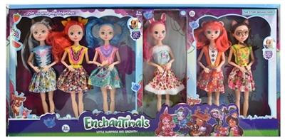 11.5寸11关节童话高中展示盒 - OBL719693