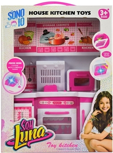 路娜  厨房系列  芭比色 带电 灯光音乐（三灯） - OBL719694