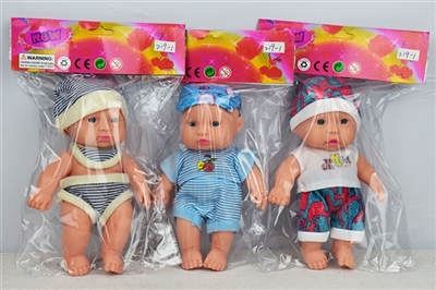 8寸男表情公仔 - OBL719716