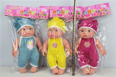 10寸男表情公仔 - OBL719717