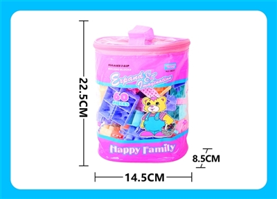 Intelligence building blocks 60 - OBL719736