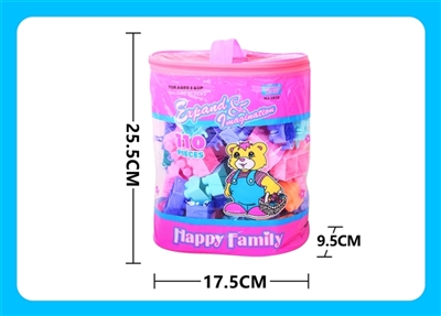 Intelligence building blocks 110 grains - OBL719737