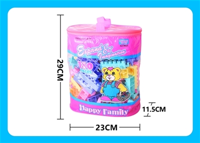 Intelligence building blocks 180 grains - OBL719738