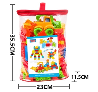 Compatible with lego blocks / 150 tall tree grain - OBL719739