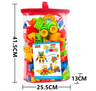 Compatible with lego blocks / 220 tall tree grain - OBL719740