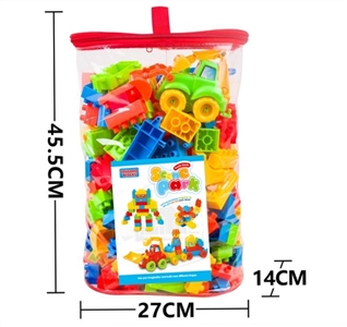 Compatible with lego blocks / 290 tall tree grain - OBL719741