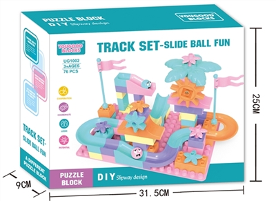 Compatible with lego track ball blocks / 76 grains - OBL719745