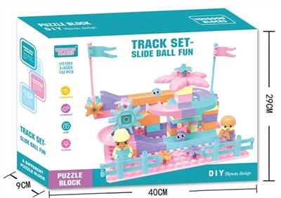 Compatible with lego track ball blocks / 152 grains - OBL719746