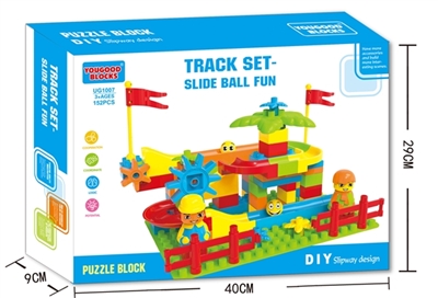 Compatible with lego track ball blocks / 152 grains - OBL719748