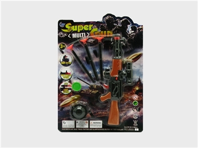 Multi-function god (light. A frisbee) - OBL719749