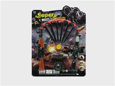 Multi-function god (light. A frisbee) - OBL719751