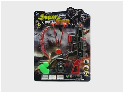 Multi-function bow gun (frisbee. Duck son) - OBL719752