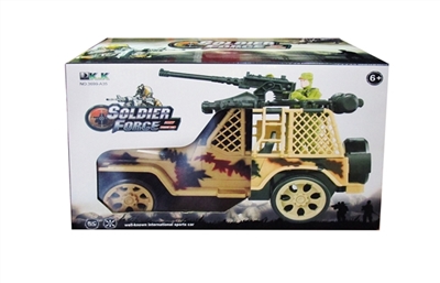 四通遥控战车 - OBL719772