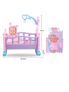 12 inches of evade glue with music baby bottles of diapers with big bed - OBL719912