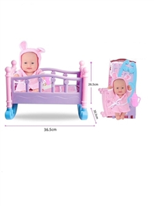 12 inches of evade glue with music baby bottles of diapers with big bed - OBL719914