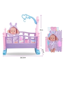 12 inches of evade glue with music baby bottles of diapers with big bed - OBL719915