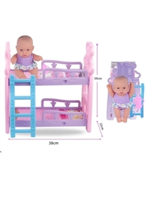 12 inches of evade glue with music baby bottles of diapers with double bed - OBL719916