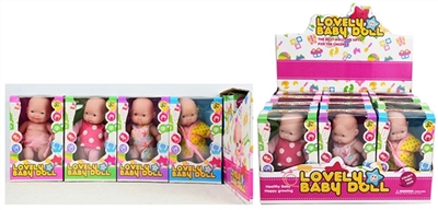 Evade glue 5 inch expression doll / 12 - OBL719919