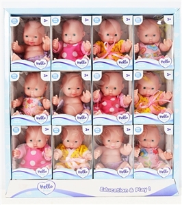 Evade glue 5 inch expression doll / 12 - OBL719920