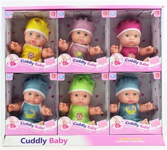 Evade glue 10 inch doll / 6 only male expression - OBL719924