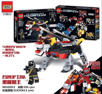 185 PCS of the new king kong beasts black yao lion king (deformation) - OBL719948