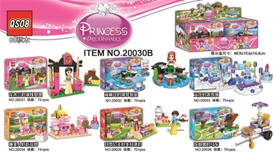 The new girl lego set (1 display box 6 small box) set six create belongs to own dream world - OBL719950