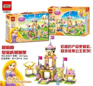 431 PCS new princess series lego set - OBL719954