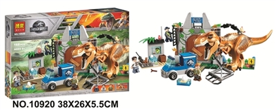 The new Jurassic series - OBL719985