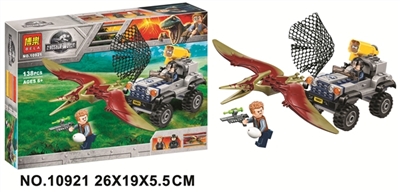 The new Jurassic series - OBL719986