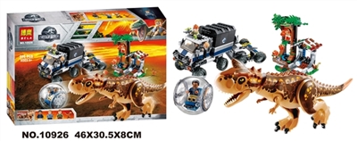 The new Jurassic series - OBL719991