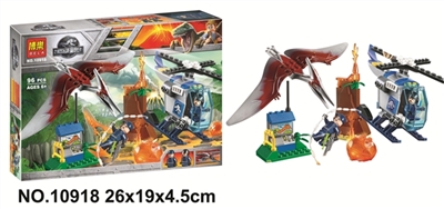 The new Jurassic series - OBL719994