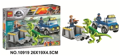 The new Jurassic series - OBL719995