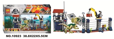 The new Jurassic series - OBL719999