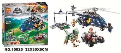 The new Jurassic series - OBL720001