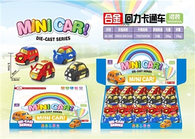 合金回力卡通车四款混装(20只装） - OBL720030